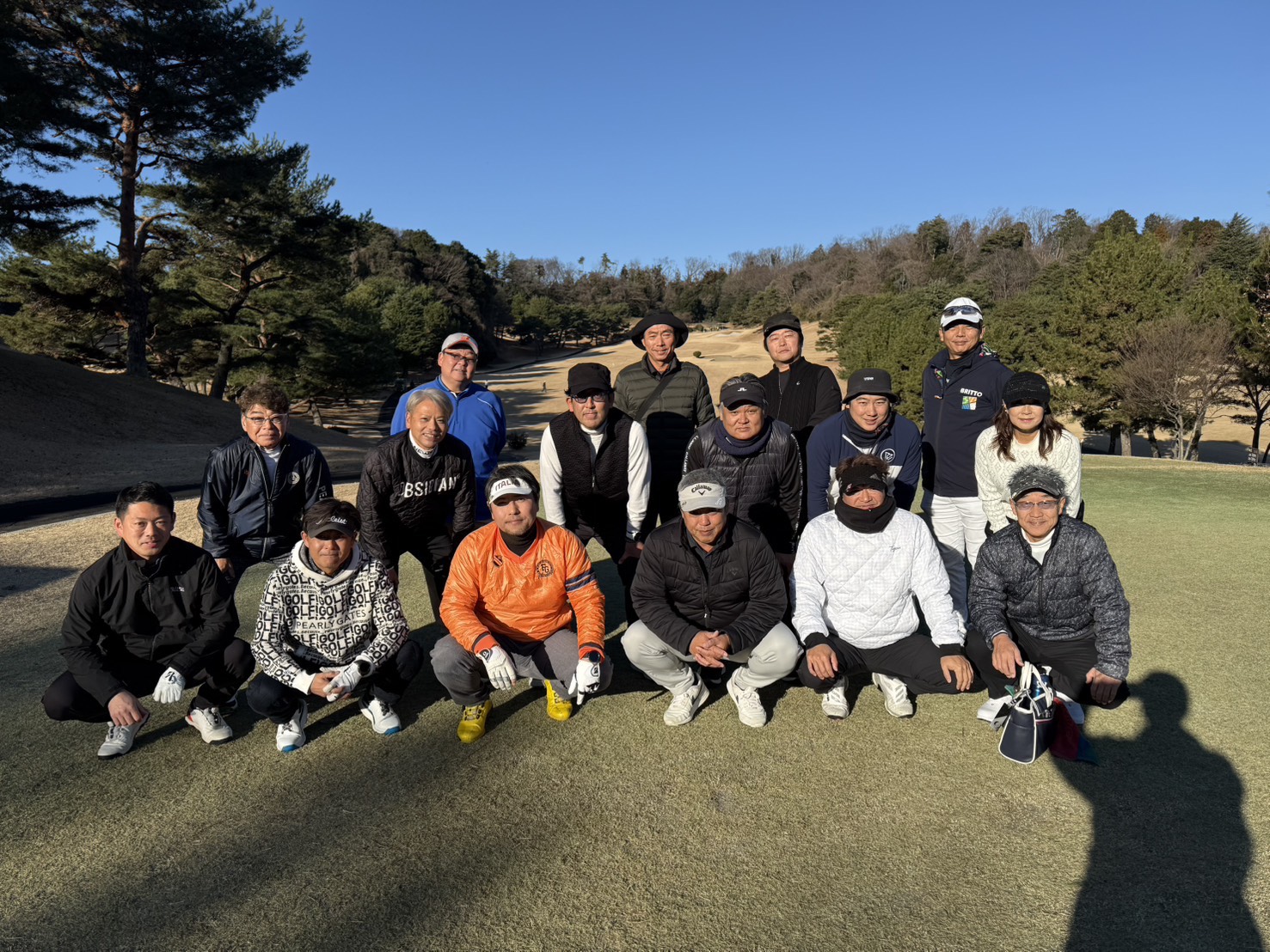 同好会